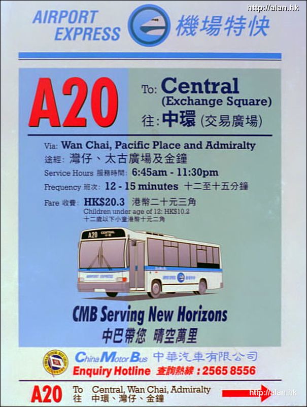 cmb-a20.jpg