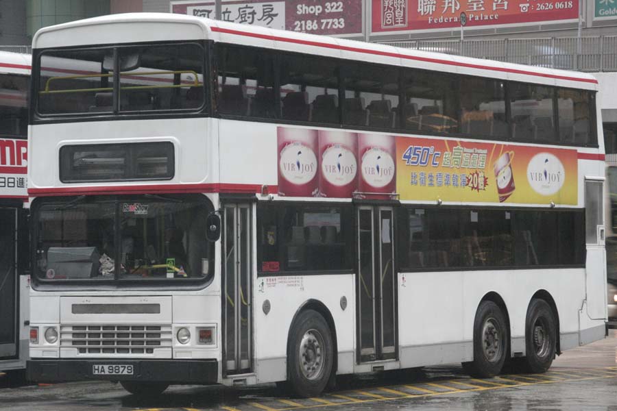 AD288 HA9879.jpg