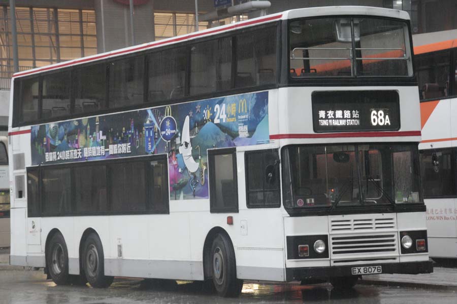 AL48 EX8076.jpg