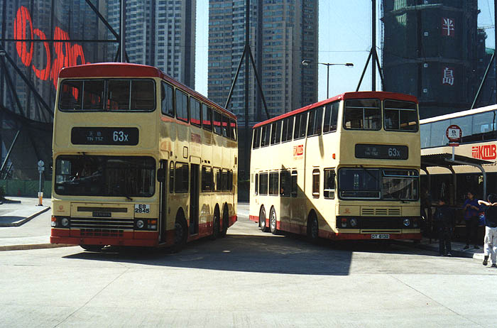 es2845-dt6132-63x.jpg