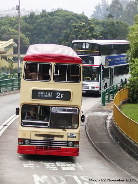 kmb_s3n101_2f_031122.jpg