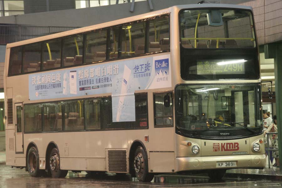 3ASV377 KP3891.jpg