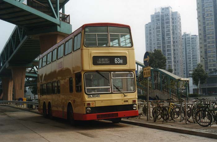 dl5040-63m.jpg