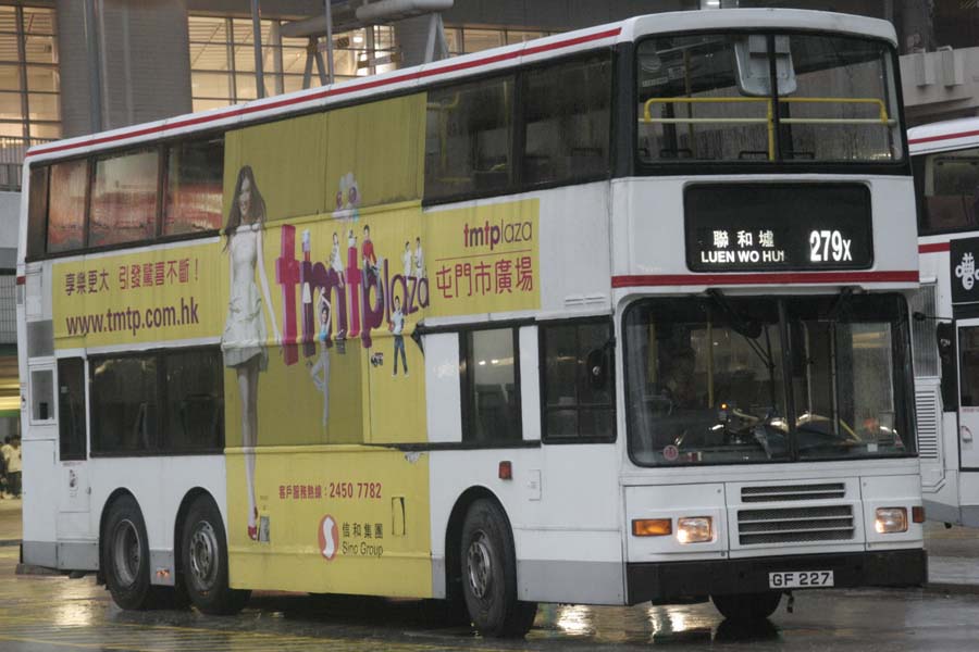 AV60 GF227.jpg