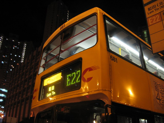 IMG_2238.jpg