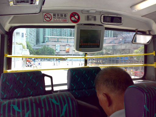 20080609208.jpg