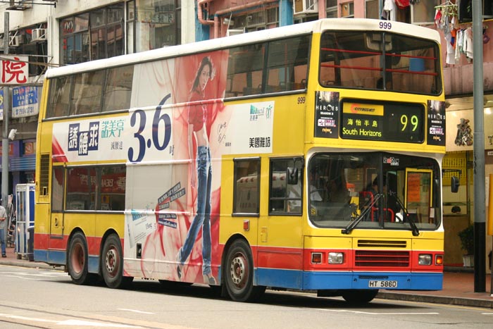 C-HT5860_99.jpg