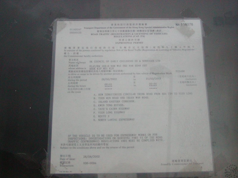 P1010005.jpg