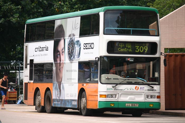 N-JJ8167_309.jpg
