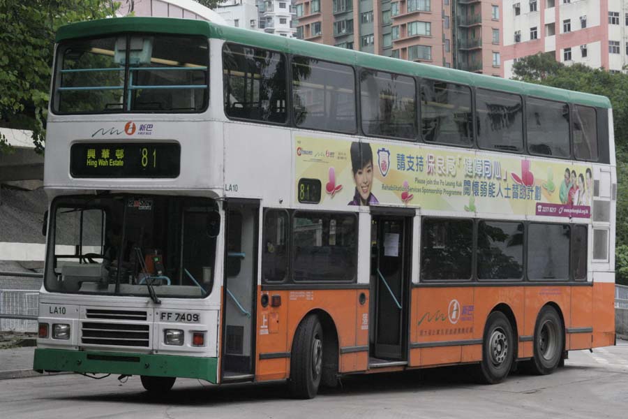 LA10 FF7409(1).jpg