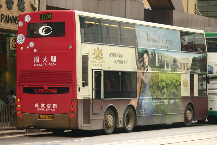 K-LB9756_104.jpg