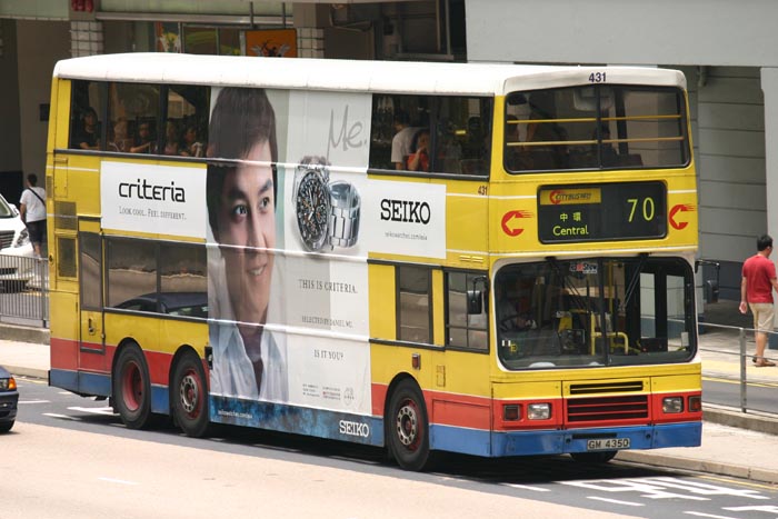 C-GM4350_70.jpg