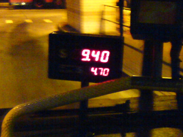 DSC02455.JPG