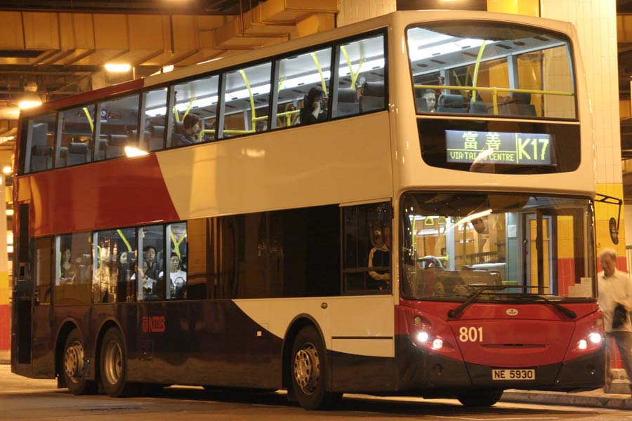 801 NE5930.jpg