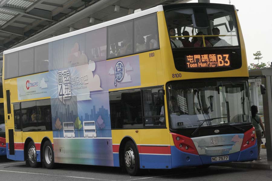 8100 NC7577.jpg