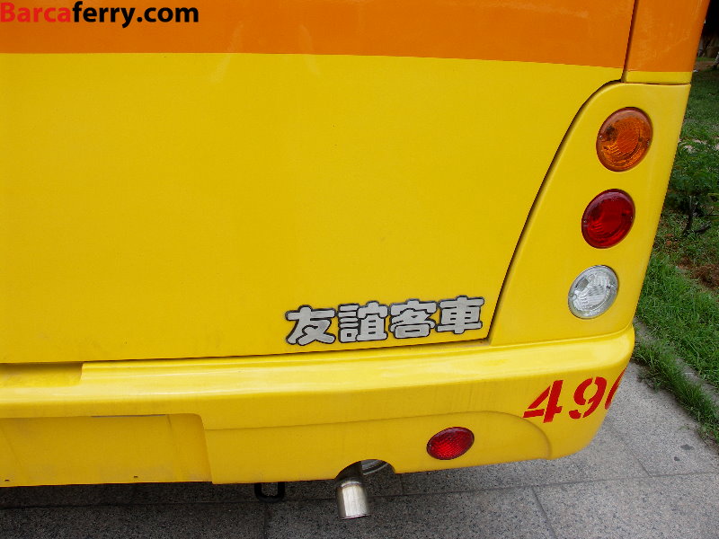 PICT6059.JPG