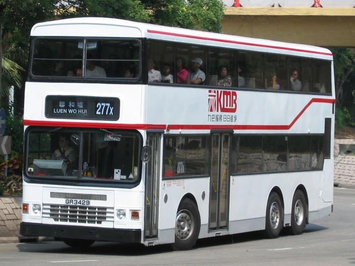 12545.JPG
