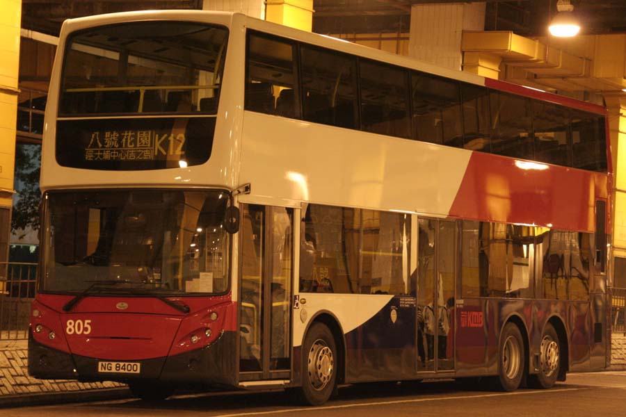 805 NG8400.jpg