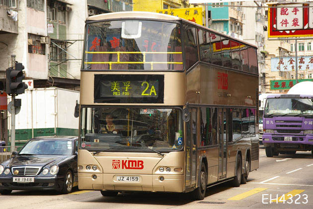 JZ4159_2A.jpg