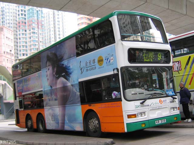 3341-1.jpg