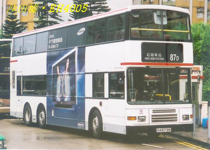 K-HA6739_87D.jpg