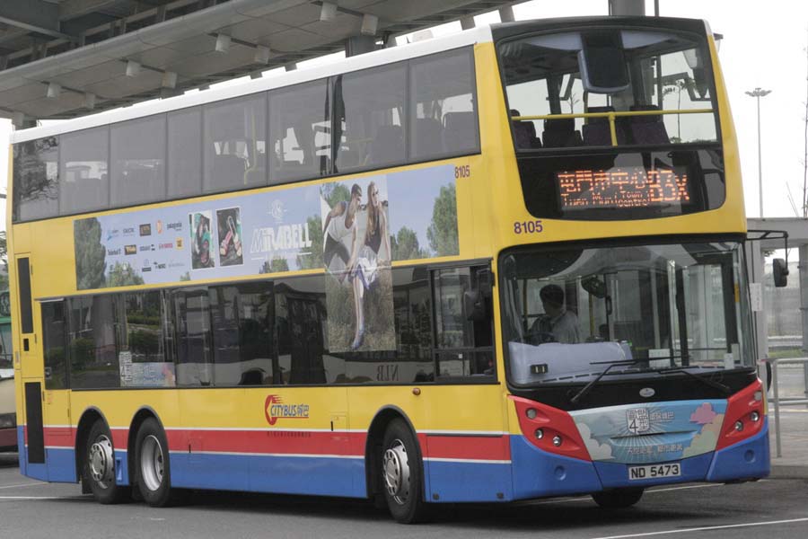 8105 ND5473.jpg