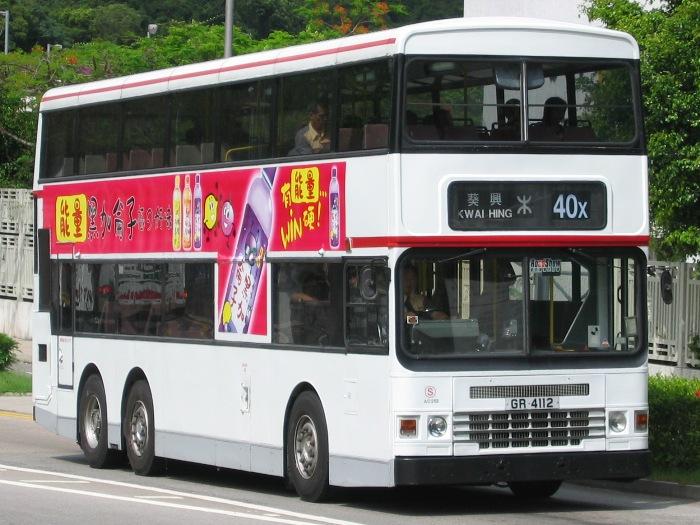 5243.JPG