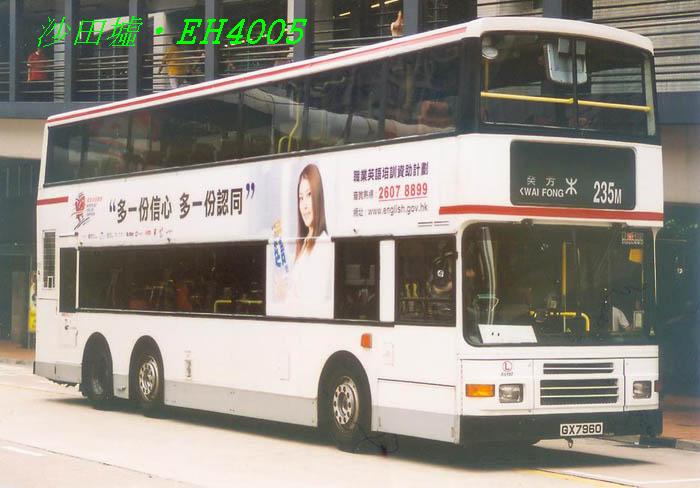 K-GX7960_235M.jpg