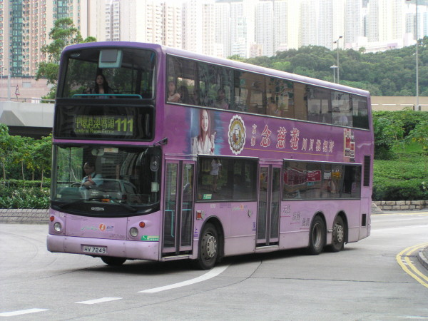1010-2.JPG