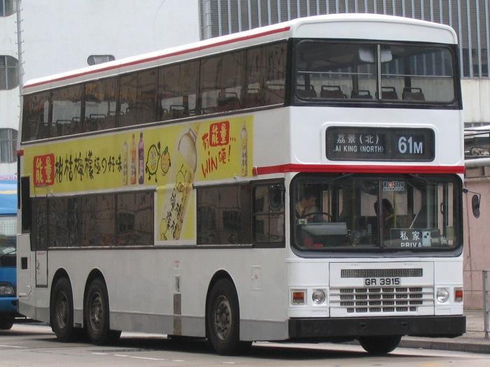 24877.JPG