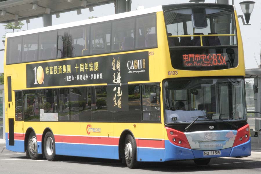 8103 ND1159.jpg