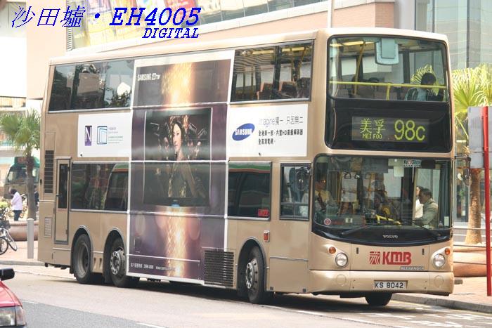 K-KS8042_98C.jpg