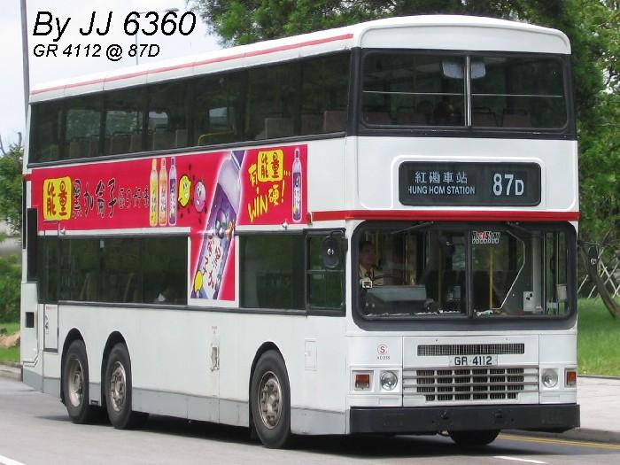 9344.jpg
