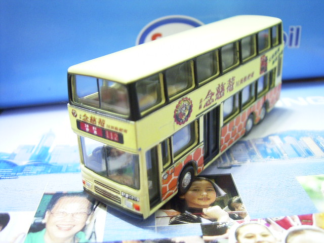 R0016340.jpg