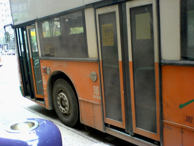DSC03363.jpg