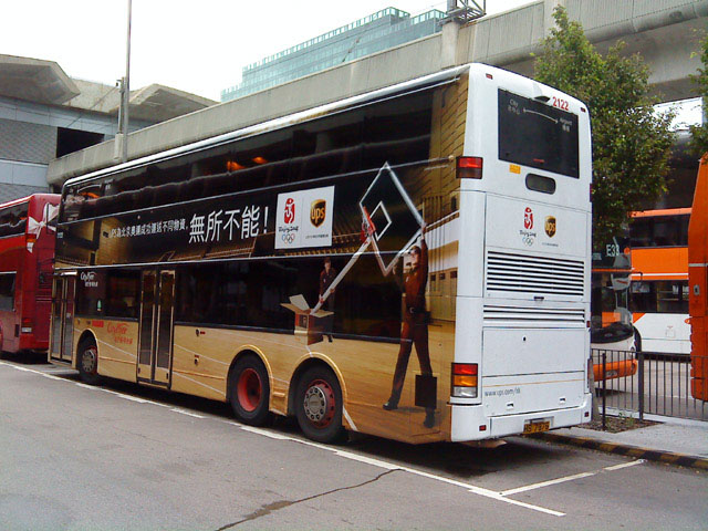 DSC00118 (A).JPG