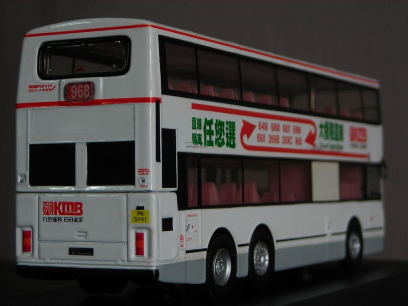 DSCN1934.JPG