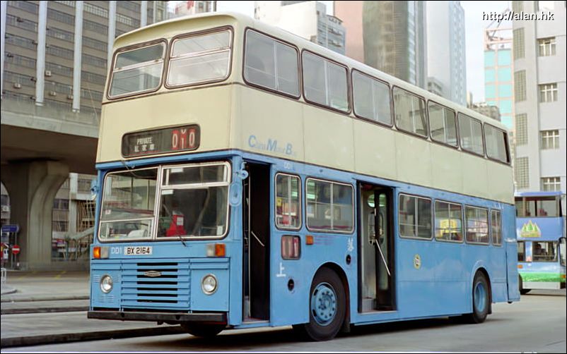 cmb-dd1.jpg