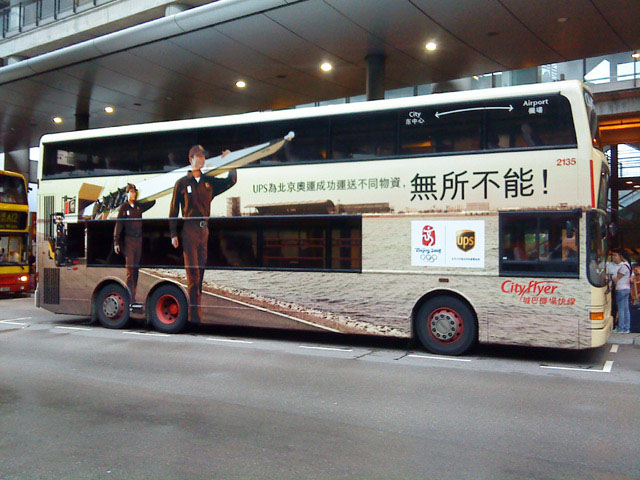 DSC00121 (A).JPG