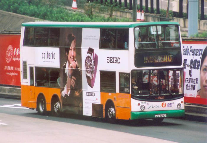 N-JE1993_110.jpg
