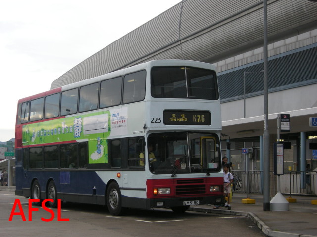 DSCN8859zz.jpg
