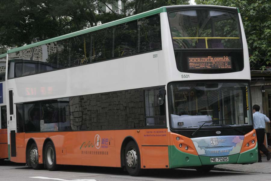 5501 NE7025.jpg