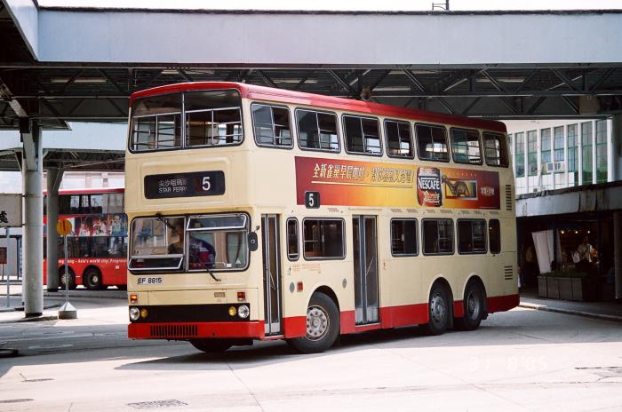 ef8815-5.jpg