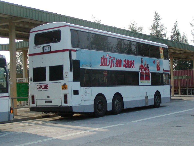k_73s_2.jpg