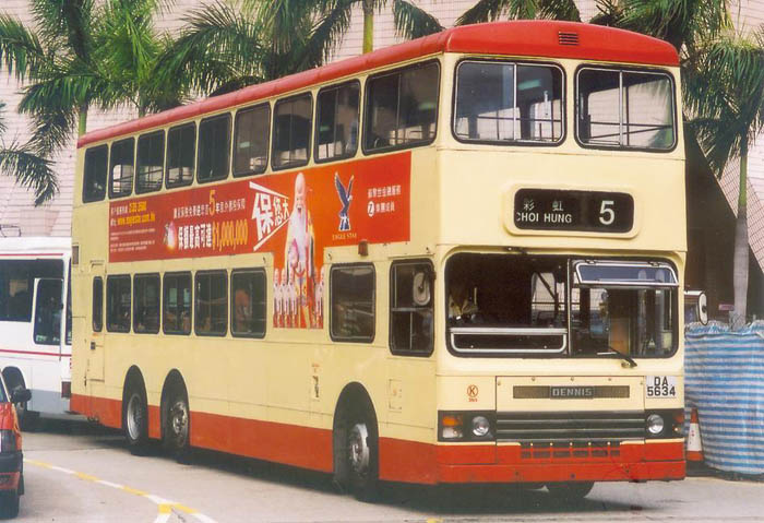 K-DA5634_5.jpg