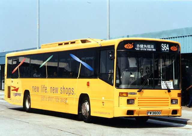 910-AN24c-S64z.jpg
