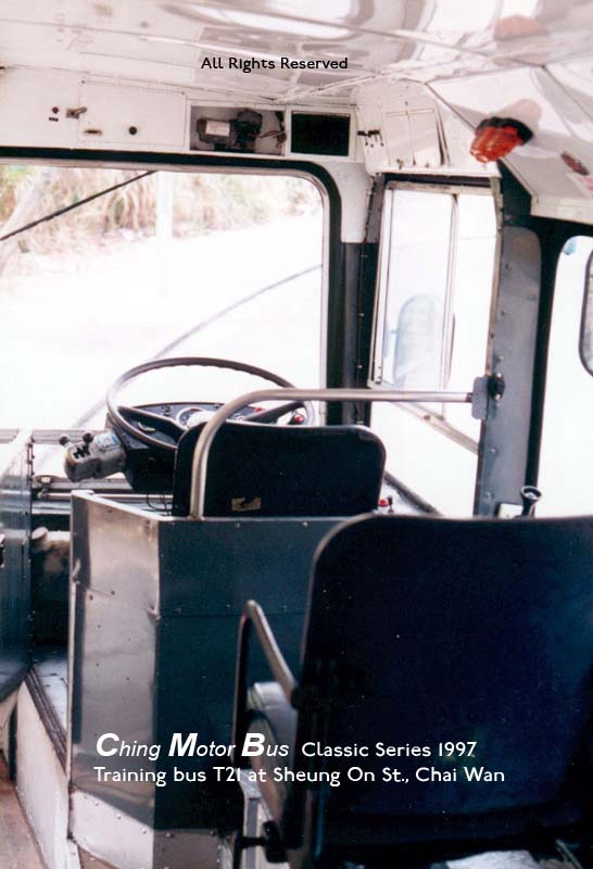 T21-cab1a.jpg