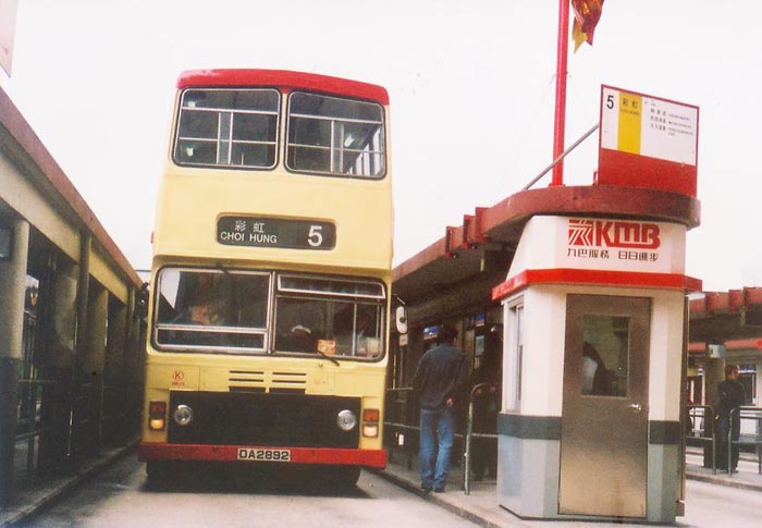 K-DA2892_5.jpg