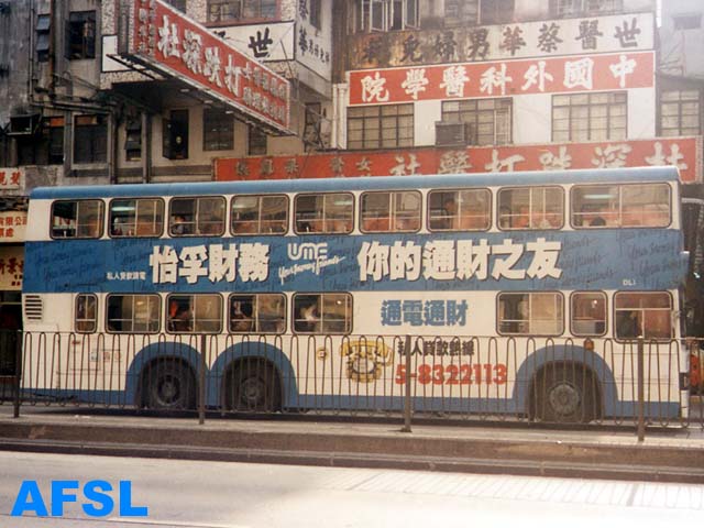 DL1-112z.jpg