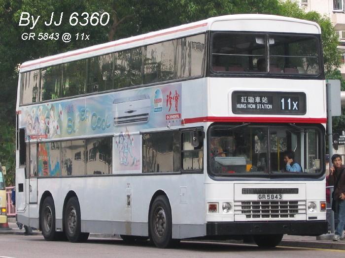 20286.jpg